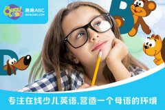 初中生如何学好英语？这些方法必须掌握