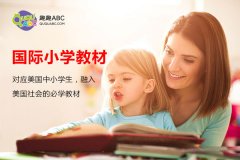 学习语言，英语教育环境如何搭建？