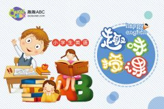 小学外教一对一哪家专业？