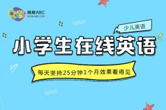 中国英语网能帮助学习吗？还有其他方法吗？