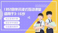  初中学好英语的七个秘诀，赶紧给自家孩子码住学习！